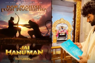 Jai Hanuman Movie Poster Release