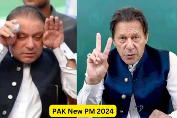 pakistan-new-pm 2024